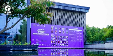 Pop vocal competition promotion in China